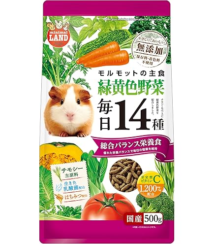 Amazon | イースター モルモットセレクションプロ 600g ハムスター